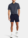 Under Armour UA Iso-Chill 7in Shorts