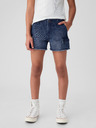 GAP Stride Kindershorts