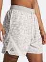 Under Armour Curry Mesh Short 2 Shorts