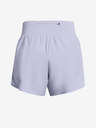 Under Armour UA Fly By Elite 5'' Shorts