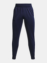 Under Armour UA Armour Fleece Jogginghose