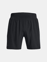 Under Armour Launch Elite 7'' Shorts