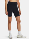 Under Armour Meridian Shorts