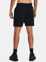 Under Armour UA Essential Fleece Shorts