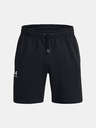 Under Armour UA Essential Fleece Shorts