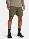 Under Armour UA Woven Wdmk Shorts