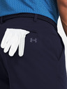 Under Armour UA Tech Taper Shorts