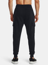 Under Armour UA Rival Fleece Cargo Jogginghose