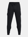 Under Armour UA Rival Fleece Cargo Jogginghose