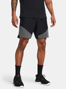 Under Armour UA Peak Woven Hybrid Shorts