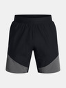 Under Armour UA Peak Woven Hybrid Shorts