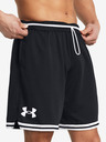 Under Armour UA Perimeter Shorts