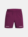 Under Armour Project Rock Ultimate 5" Shorts