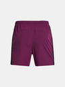 Under Armour Project Rock Ultimate 5" Shorts