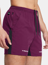 Under Armour Project Rock Ultimate 5" Shorts