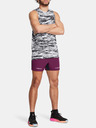 Under Armour Project Rock Ultimate 5" Shorts