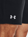 Under Armour Rival Shorts