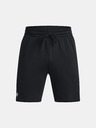 Under Armour Rival Shorts