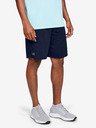 Under Armour Tech Mesh Shorts