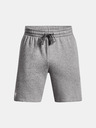 Under Armour Rival Shorts