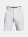 Under Armour UA Tech Taper Shorts