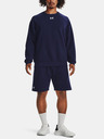 Under Armour UA Rival Fleece Shorts