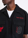 Celio NBA Chicago Bulls Hemd