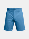 Under Armour UA Iso-Chill Airvent Shorts