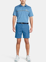 Under Armour UA Iso-Chill Airvent Shorts