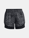 Under Armour UA W's Ch. Pro Shorts Print Shorts