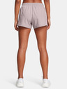 Under Armour UA Fly By 3'' Shorts