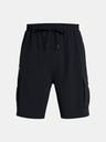 Under Armour UA Vibe Woven Cargo Shorts