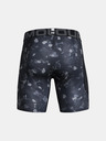 Under Armour UA HG Armour Prtd Comp Shorts