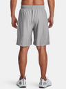 Under Armour UA Tech Vent Shorts