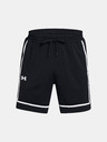 Under Armour UA Zone Pro 7in Mesh Shorts