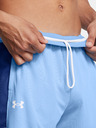 Under Armour UA Zone 7in Shorts