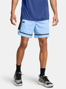 Under Armour UA Zone Pro 7in Mesh Shorts