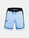 Under Armour UA Zone Pro 7in Mesh Shorts