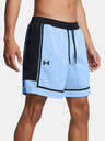 Under Armour UA Zone Pro 7in Mesh Shorts