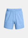 Under Armour UA Zone Pro 5in Shorts