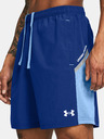 Under Armour UA Tech Utility Shorts