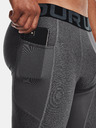 Under Armour UA HG Armour Shorts