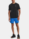 Under Armour UA HG Armour Shorts