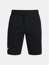 Under Armour Project Rock Terry Shorts