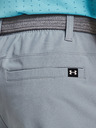 Under Armour UA Drive Hose