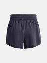 Under Armour UA Project Rock Dsrpt Terry Shorts