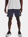 Under Armour UA Project Rock Snap Shorts