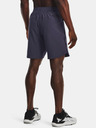 Under Armour UA Project Rock Snap Shorts