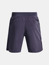 Under Armour UA Project Rock Snap Shorts