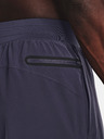 Under Armour UA Project Rock Snap Shorts